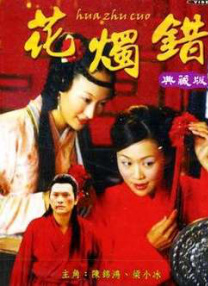 swag免费破解版